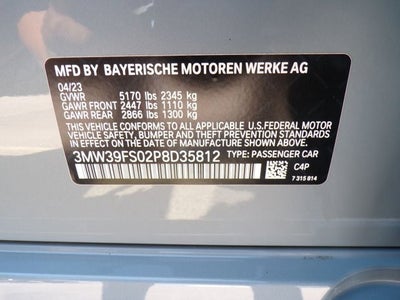2023 BMW 330e xDrive 330e xDrive