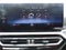 2024 BMW 330i xDrive 330i xDrive