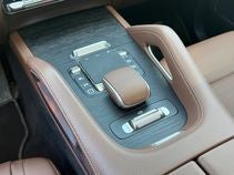 2026 Mercedes-Benz GLS 450 4MATIC®