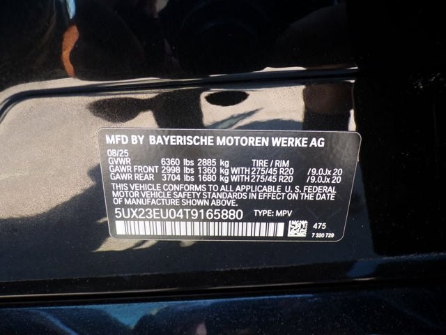 2026 BMW X5 xDrive40i