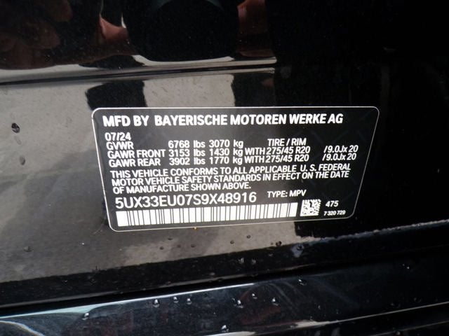 2025 BMW X5 M60i