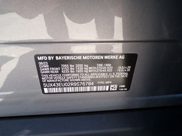 2024 BMW X5 xDrive50e