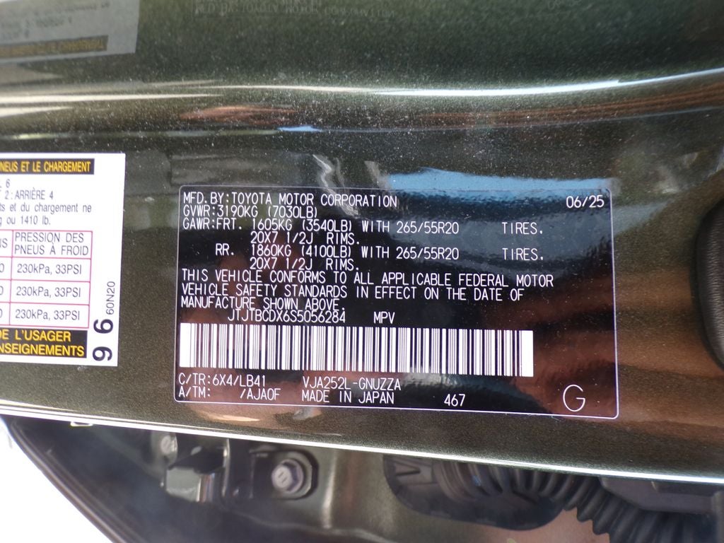 2025 Lexus GX 550 Premium+
