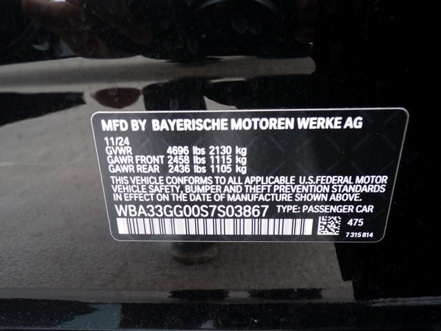2025 BMW 235i M235i xDrive