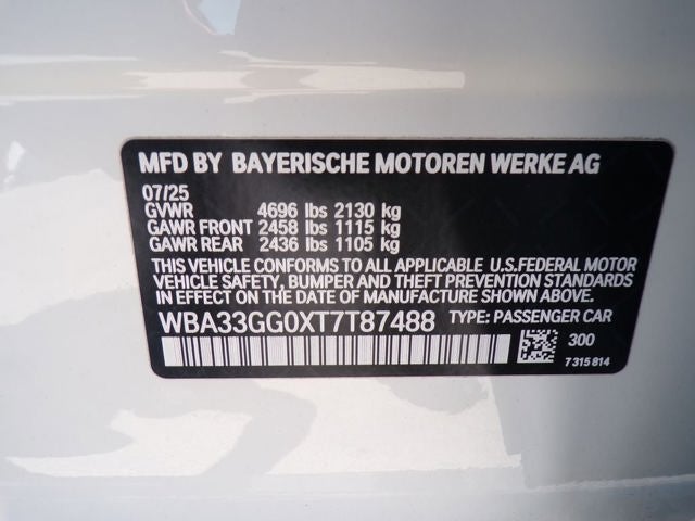2026 BMW 235i M235i xDrive