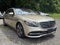 2019 Mercedes-Benz S 560 4MATIC®